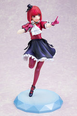 Oshi no Ko PVC Statue 1/7 Kana Arima 22 cm 4935228687596