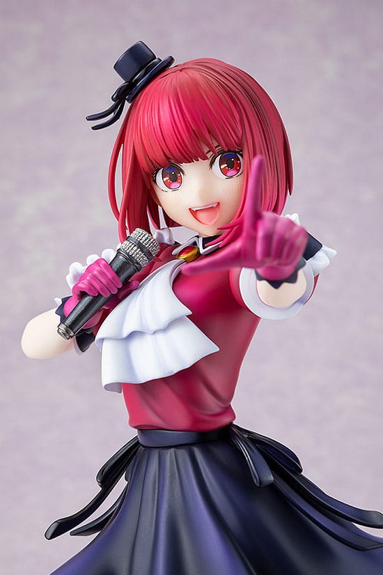 Oshi no Ko PVC Statue 1/7 Kana Arima 22 cm 4935228687596