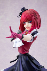 Oshi no Ko PVC Statue 1/7 Kana Arima 22 cm 4935228687596