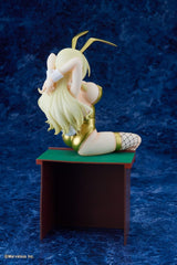 Senran Kagura Statue 1/5 Rate Mo AgeAge Shiki Limited Gold Ver. 29 cm 4560266125924