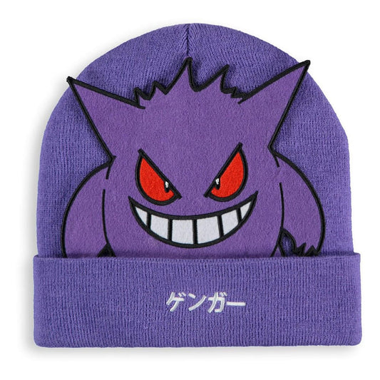 Pokemon Beanie Gengar 8718526211252