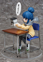 Laid-Back Camp PVC Statue 1/7 Rin Shima: Look What I Bought Ver. 14 cm 4532640821005