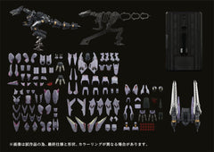 Zoids Plastic Model Kit 1/72 AMZ-01 Berserk Führer 4904810918899