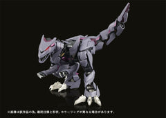 Zoids Plastic Model Kit 1/72 AMZ-01 Berserk Führer 4904810918899