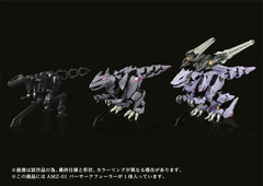 Zoids Plastic Model Kit 1/72 AMZ-01 Berserk Führer 4904810918899