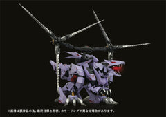 Zoids Plastic Model Kit 1/72 AMZ-01 Berserk Führer 4904810918899