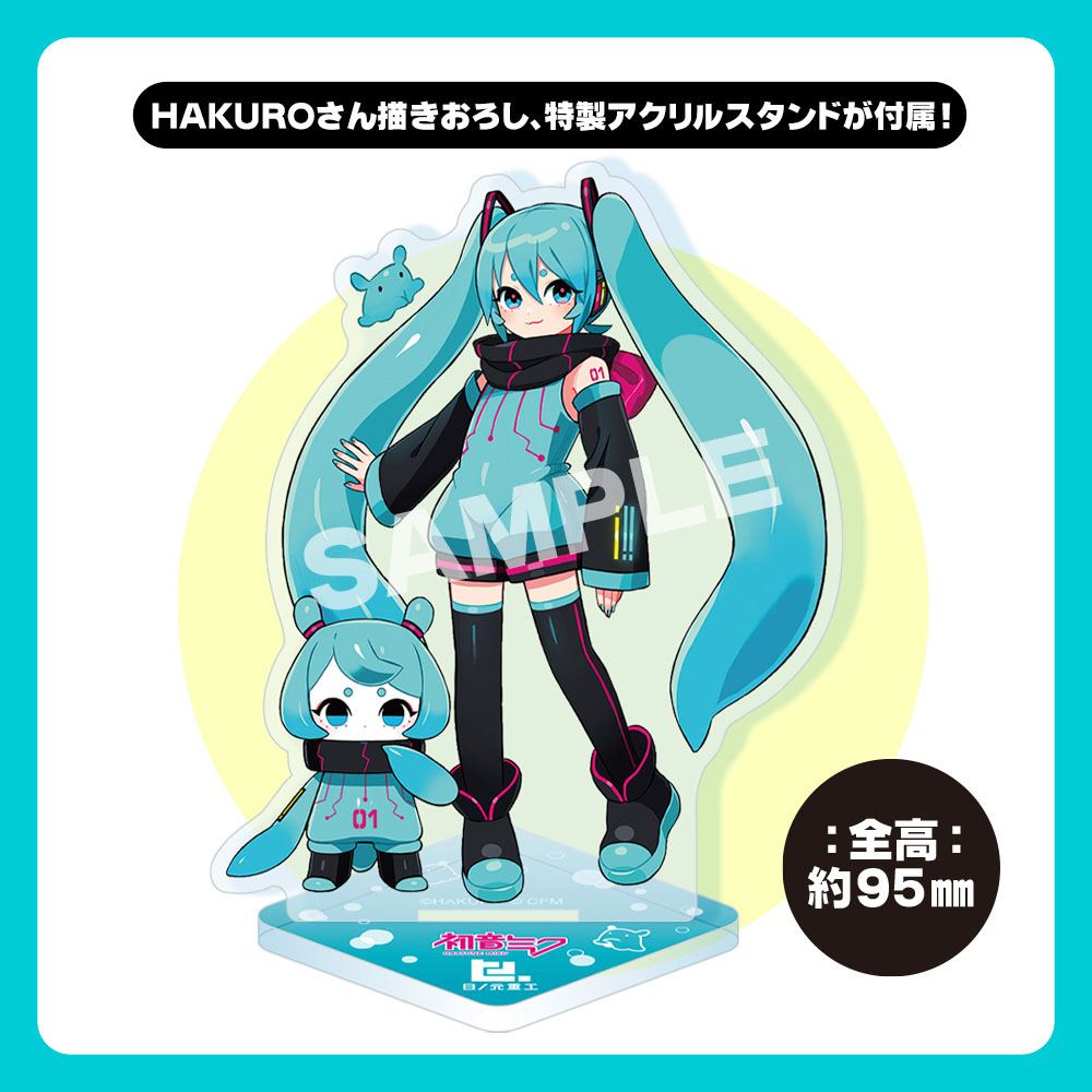 Hinomoto Heavy Industries Action Figure Ocean Exploration Robot Denshitako No. 3 Hatsune Miku Color Ver. 9 cm 4934054046263