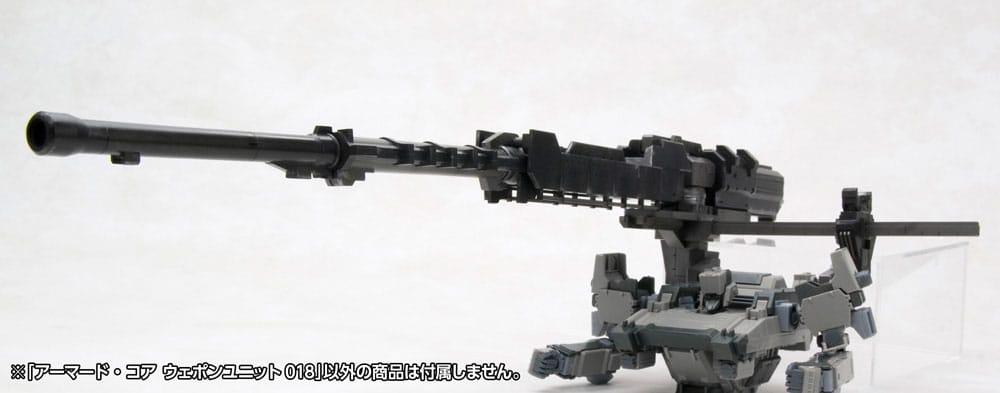 Armored Core Model Kit Accessory Set 1/72 Weapon Unit 018 4934054065004