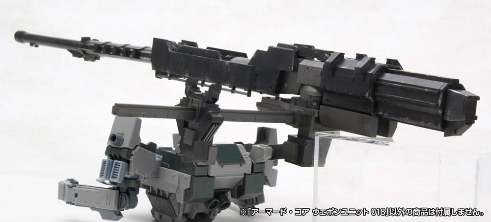 Armored Core Model Kit Accessory Set 1/72 Weapon Unit 018 4934054065004