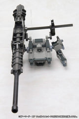 Armored Core Model Kit Accessory Set 1/72 Weapon Unit 018 4934054065004