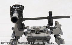 Armored Core Model Kit Accessory Set 1/72 Weapon Unit 018 4934054065004