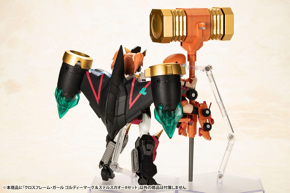 The King of Braves GaoGaiGar Cross Frame Girl 4934054042319