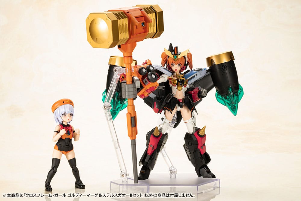 The King of Braves GaoGaiGar Cross Frame Girl 4934054042319