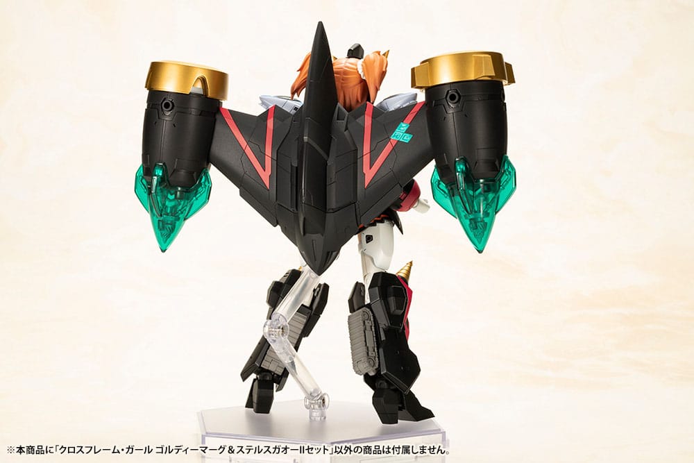 The King of Braves GaoGaiGar Cross Frame Girl 4934054042319