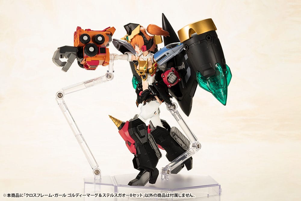 The King of Braves GaoGaiGar Cross Frame Girl 4934054042319