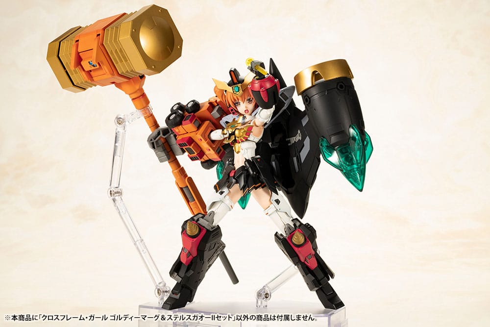 The King of Braves GaoGaiGar Cross Frame Girl 4934054042319