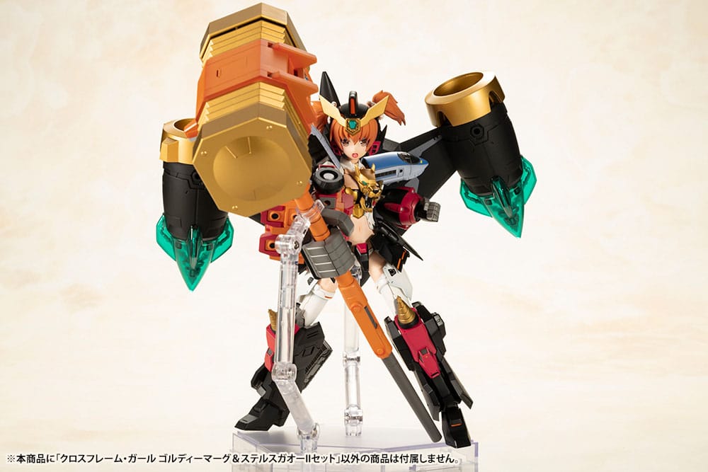 The King of Braves GaoGaiGar Cross Frame Girl 4934054042319