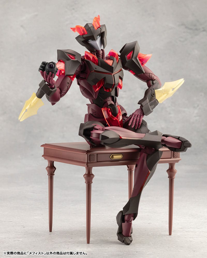 Megalomaria Unlimited Universe Model Kit Mephisto 18 cm 4934054043996