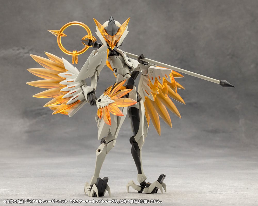 Megalomaria Unlimited Universe Model Kit Accesoory Set Metamorphose Unit Exarmor White Eagle 4934054069361