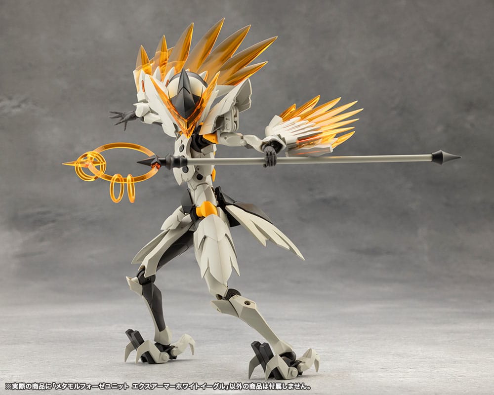 Megalomaria Unlimited Universe Model Kit Accesoory Set Metamorphose Unit Exarmor White Eagle 4934054069361