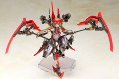 Frame Arms Girl Plastic Model Kit Hresvelgr=I 4934054059003