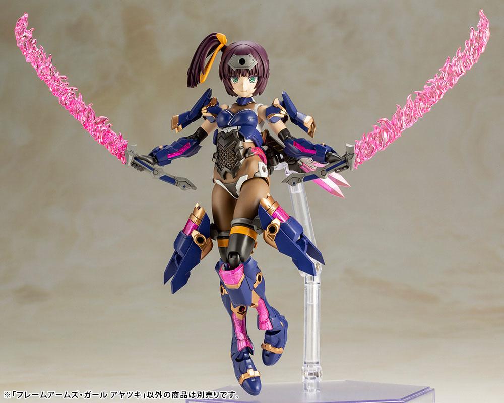 Frame Arms Girl Plastic Model Kit Ayatsuki 16 4934054029853