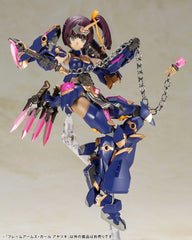 Frame Arms Girl Plastic Model Kit Ayatsuki 16 4934054029853