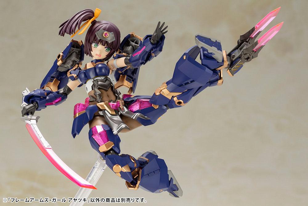 Frame Arms Girl Plastic Model Kit Ayatsuki 16 4934054029853