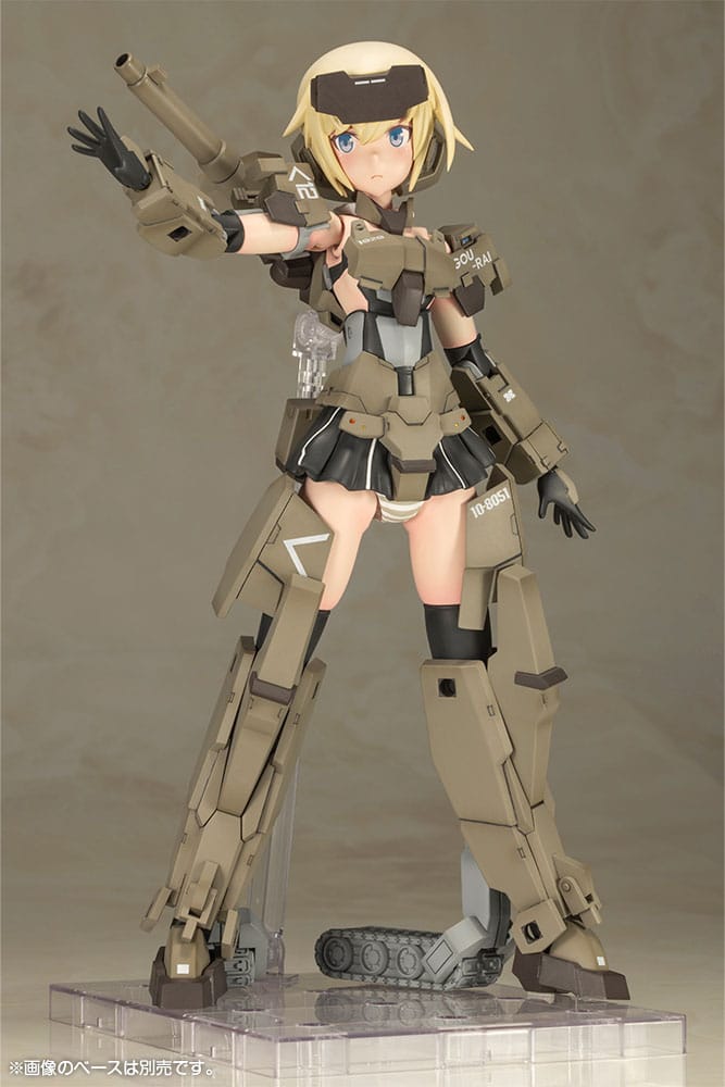 Frame Arms Girl Grande Scale Plastic Model Kit Gourai 25 cm 4934054029921