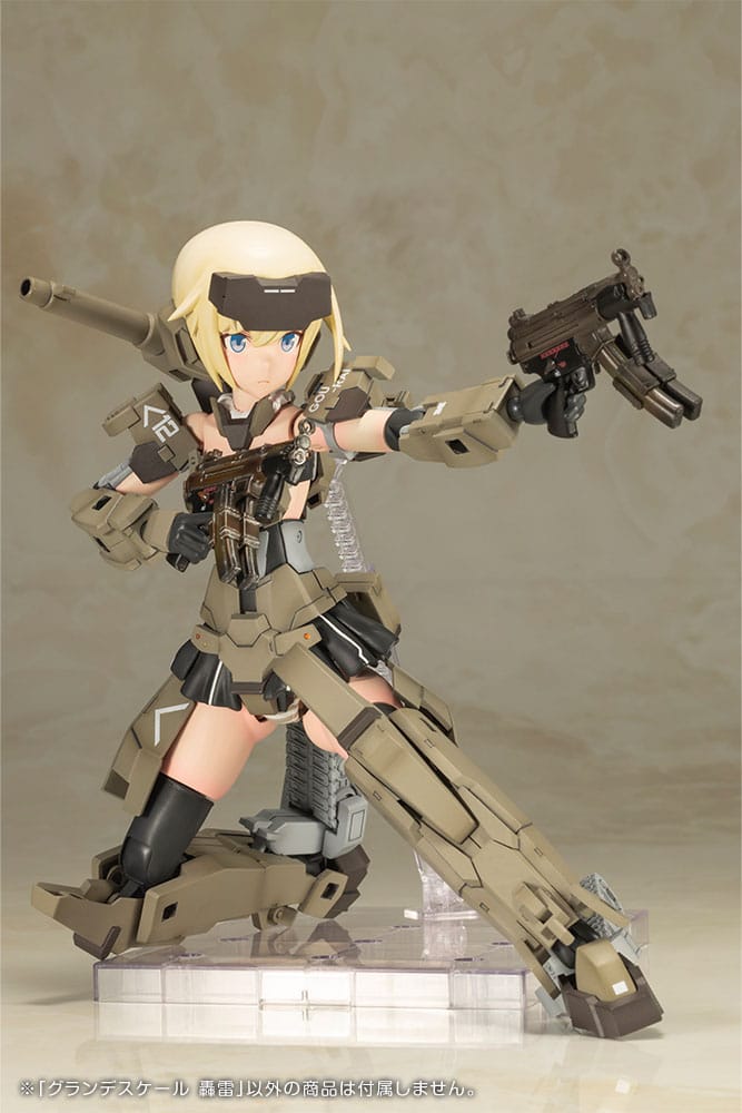 Frame Arms Girl Grande Scale Plastic Model Kit Gourai 25 cm 4934054029921