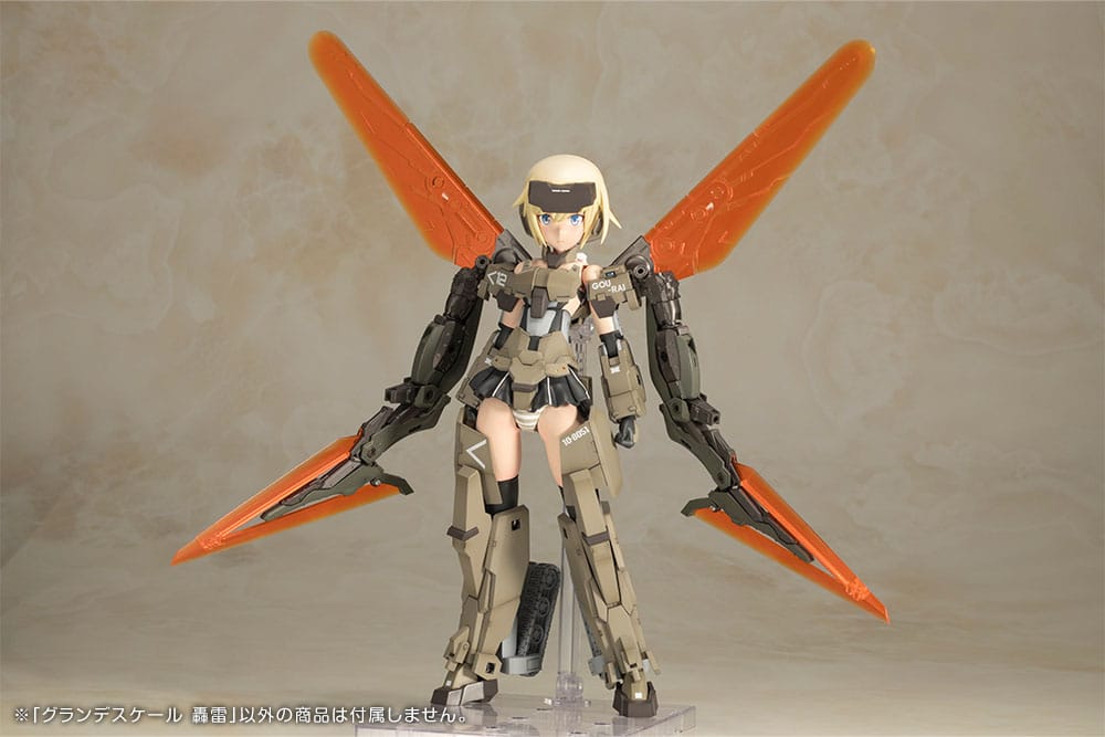 Frame Arms Girl Grande Scale Plastic Model Kit Gourai 25 cm 4934054029921