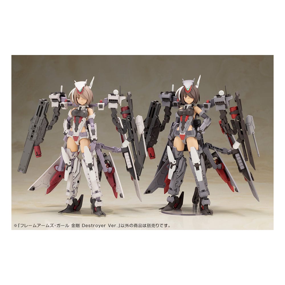 Frame Arms Girl Plastic Model Kit Kongo Destr 4934054041183