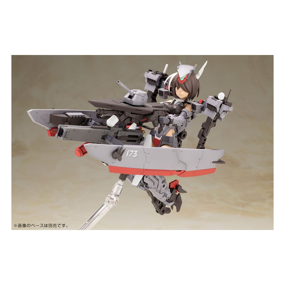 Frame Arms Girl Plastic Model Kit Kongo Destr 4934054041183