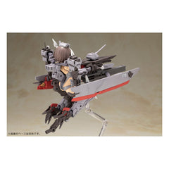 Frame Arms Girl Plastic Model Kit Kongo Destr 4934054041183