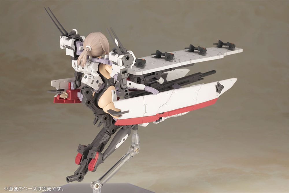 Frame Arms Girl Plastic Model Kit Izumo 17 cm 4934054041213