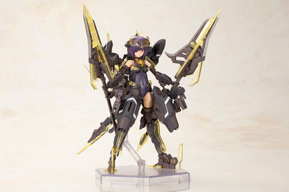 Frame Arms Girl Plastic Model Kit Hresvelgr=A 4934054041527