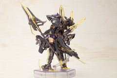 Frame Arms Girl Plastic Model Kit Hresvelgr=A 4934054041527