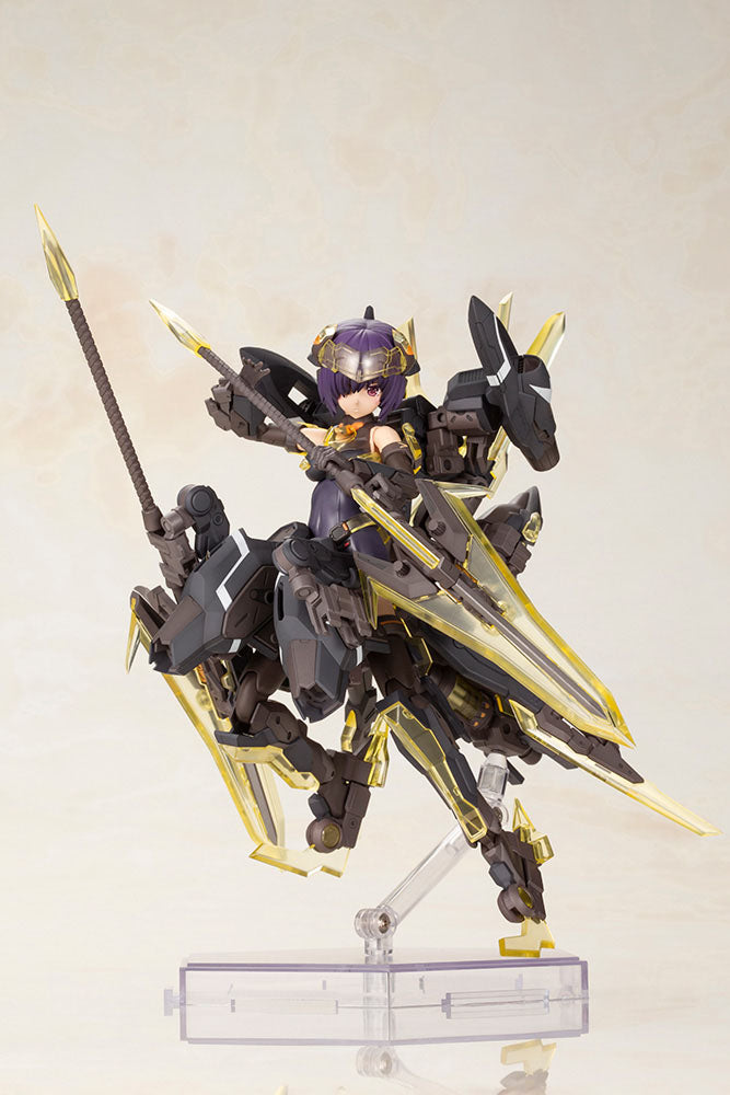 Frame Arms Girl Plastic Model Kit Hresvelgr=A 4934054041527