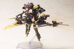 Frame Arms Girl Plastic Model Kit Hresvelgr=A 4934054041527