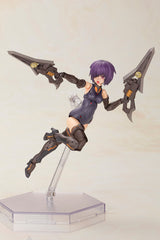 Frame Arms Girl Plastic Model Kit Hresvelgr=A 4934054041527