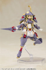 Frame Arms Girl Plastic Model Kit Hand Scale  4934054046980