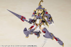 Frame Arms Girl Plastic Model Kit Hand Scale  4934054046980