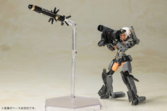 Frame Arms Girl Plastic Model Kit Gourai-Kai  4934054049271