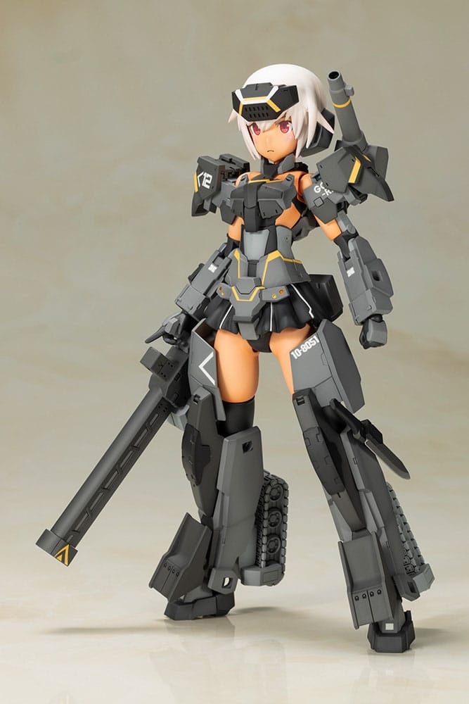 Frame Arms Girl Plastic Model Kit Gourai-Kai  4934054049271