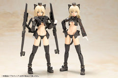 Frame Arms Girl Shimada Humikane Art Works II Plastic Model Kit Artynia 16 cm 4934054049325