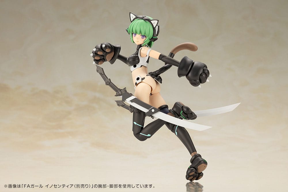 Frame Arms Girl Plastic Model Kit Magatsuki Cat Armor Ver. 16 cm 4934054059911