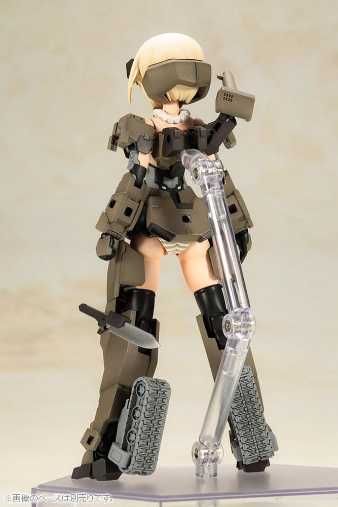 Frame Arms Girl Plastic Model Kit P3 Gourai 15 cm 4934054065417