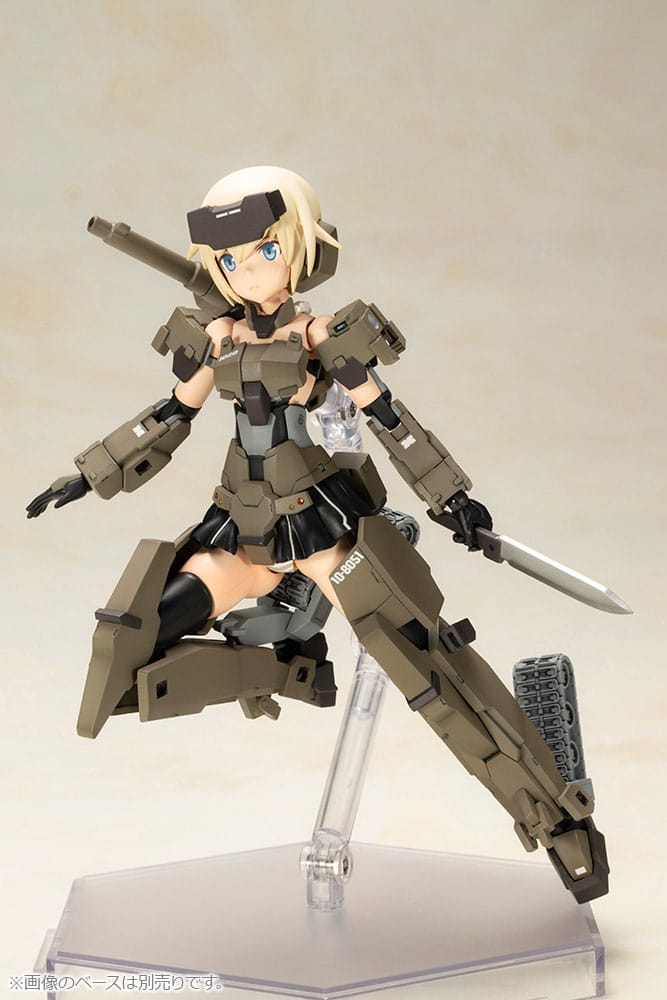 Frame Arms Girl Plastic Model Kit P3 Gourai 15 cm 4934054065417