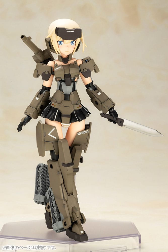 Frame Arms Girl Plastic Model Kit P3 Gourai 15 cm 4934054065417