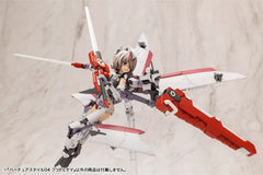 Kotobukiya M.S.G. Model Kit Accessory Set Virtuous Style 04 Futsunomitama Weapon Set 4934054058563